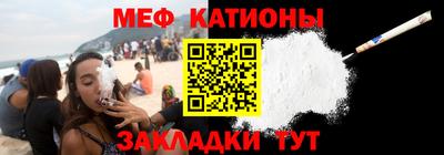 MDMA Premium VHQ Кунгур