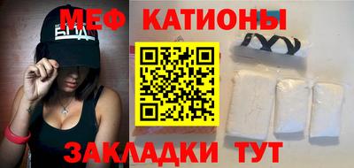 MDMA Premium VHQ Кунгур