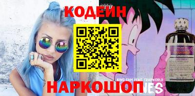 шишки Кулебаки