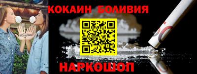 шишки Кулебаки