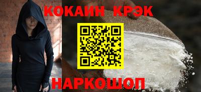 MDMA Premium VHQ Кунгур