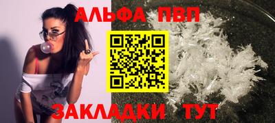 MDMA Premium VHQ Кунгур