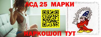 шишки Кулебаки