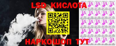 шишки Кулебаки