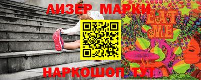 MDMA Premium VHQ Кунгур