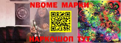 шишки Кулебаки