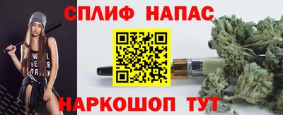 шишки Кулебаки