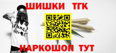 MDMA Premium VHQ Кунгур