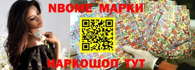 шишки Кулебаки