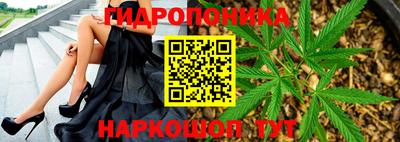 соль курить ск Кумертау