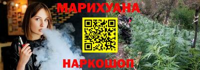 MDMA Premium VHQ Кунгур