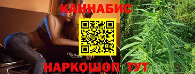 шишки Кулебаки