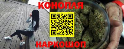 соль курить ск Кумертау