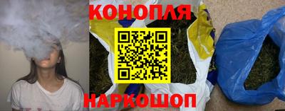 MDMA Premium VHQ Кунгур