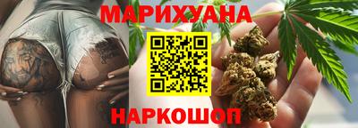 шишки Кулебаки