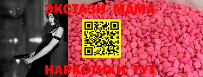 шишки Кулебаки