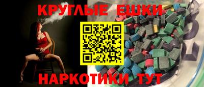 соль курить ск Кумертау