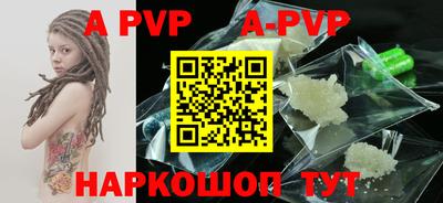 шишки Кулебаки