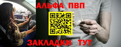 MDMA Premium VHQ Кунгур