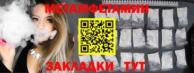 MDMA Premium VHQ Кунгур