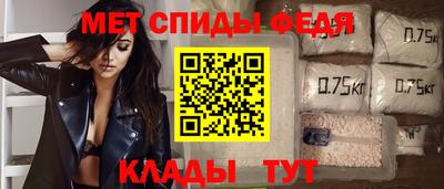 MDMA Premium VHQ Кунгур