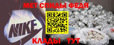 MDMA Premium VHQ Кунгур