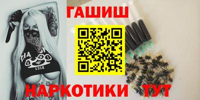 соль курить ск Кумертау