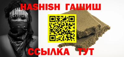 MDMA Premium VHQ Кунгур