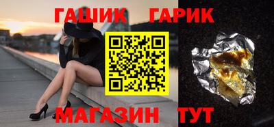 шишки Кулебаки