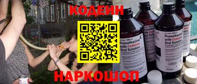 соль курить ск Кумертау